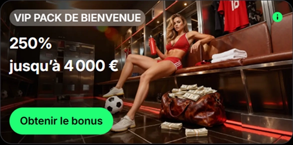bonus-5