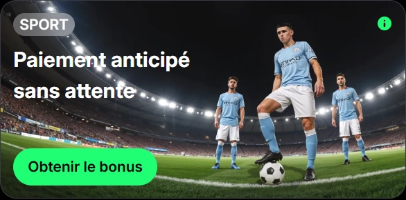 bonus-6